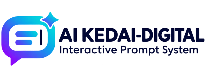 AI KEDAI-DIGITAL — Interactive Prompt System